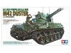 Tamiya 35161 1/35 US Gun M42 Duster